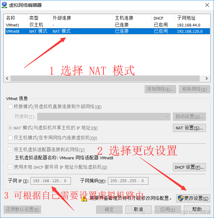 esxi端口映射外网 esxi 端口映射_esxi端口映射外网_02