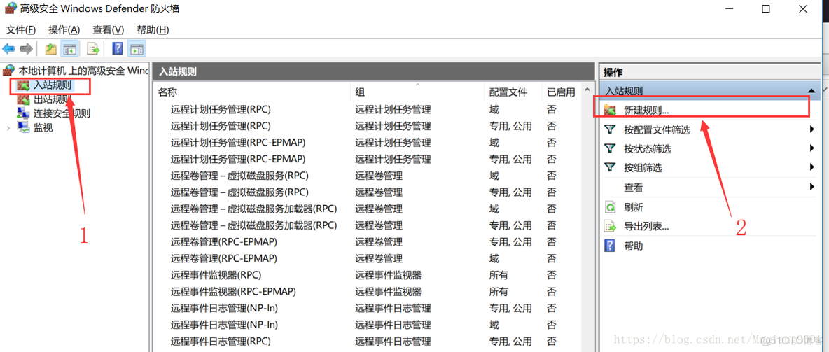 esxi端口映射外网 esxi 端口映射_Linux_11