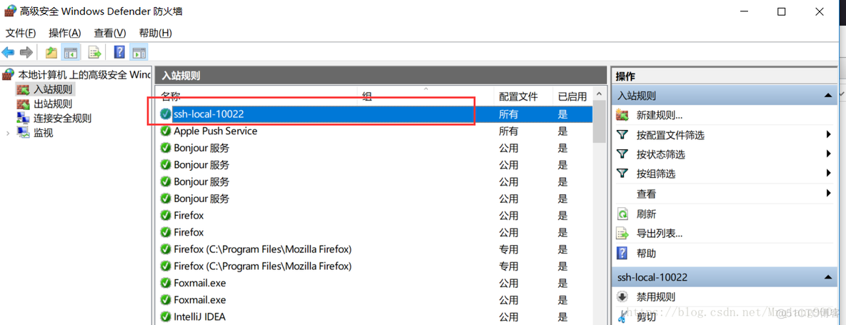 esxi端口映射外网 esxi 端口映射_esxi端口映射外网_17