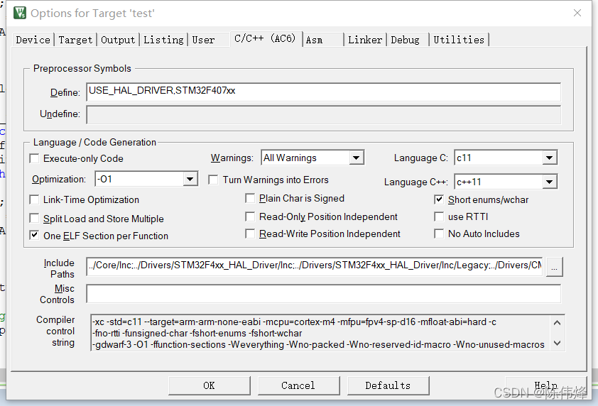 STM32 可以安装lua吗 stm32支持c++吗_stm32_03