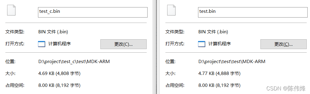 STM32 可以安装lua吗 stm32支持c++吗_STM32 可以安装lua吗_04