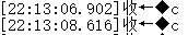 STM32 可以安装lua吗 stm32支持c++吗_STM32 可以安装lua吗_06