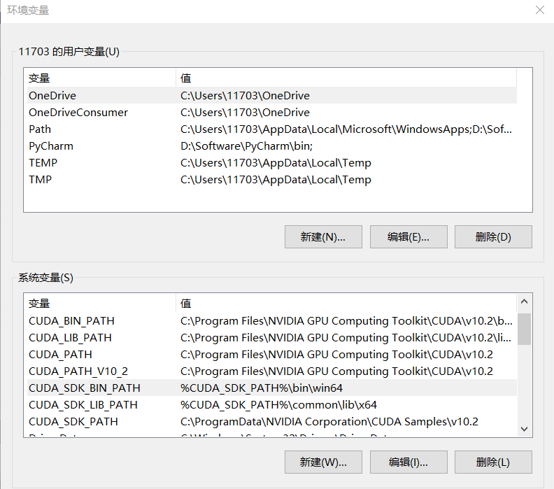 怎么查看centos中有没有安装cuda 查看是否安装cuda_CUDA_21