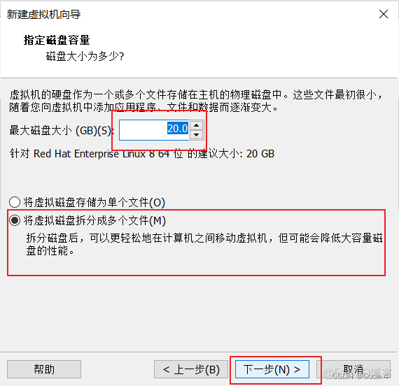 鸿蒙 iso镜像 鸿蒙系统镜像如何安装_linux_06