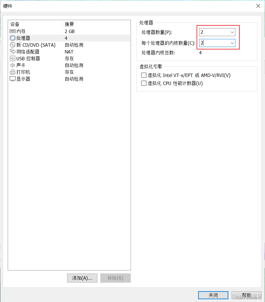 鸿蒙 iso镜像 鸿蒙系统镜像如何安装_linux_09