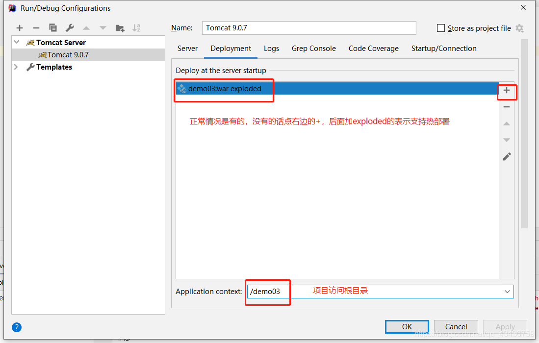 idea assembly如何创建项目 用idea创建ssm项目,idea assembly如何创建项目 用idea创建ssm项目_spring_11,第11张