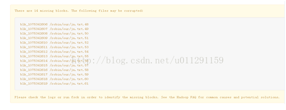 hdfs停用50070 hdfs block missing_HDFS