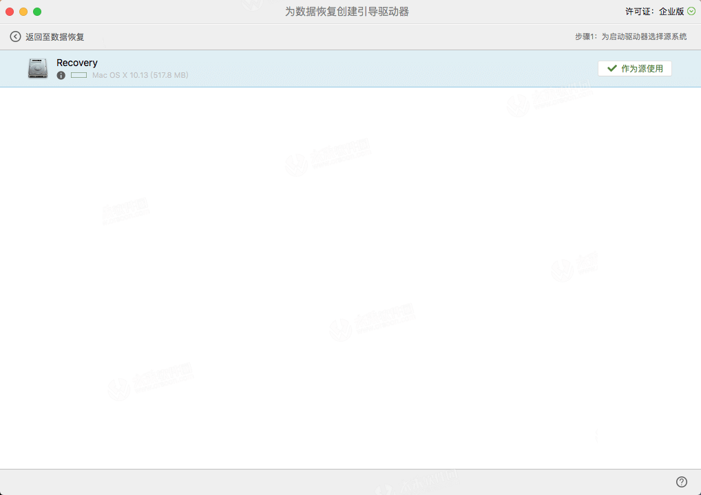 testdisk 恢复数据教程 disk数据恢复工具_macos_02