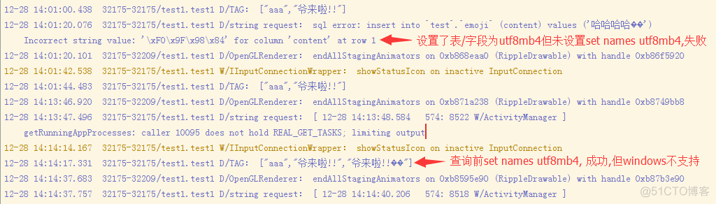 emoji中国数据 emoji中文输入对照表_ico_02