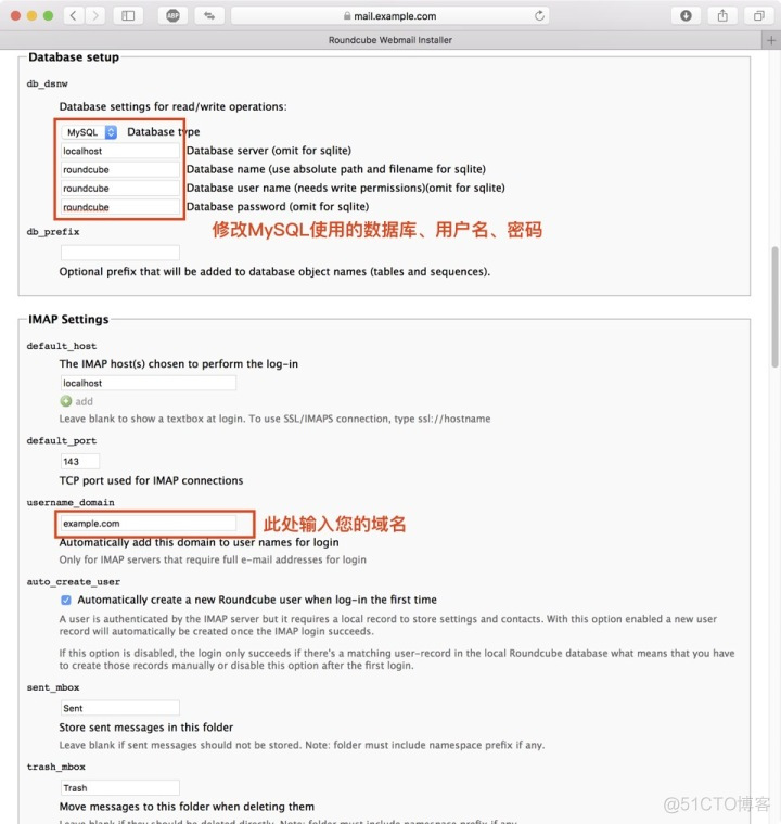 centos7使用Postfix与Dovecot部署邮件系统 centos邮件服务器一键搭建_邮件服务器的搭建_06