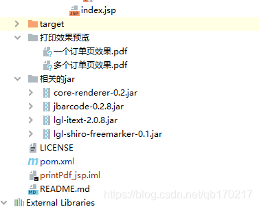 Freemarker生成HTML静态页面 freemarker生成pdf 格式_html_03