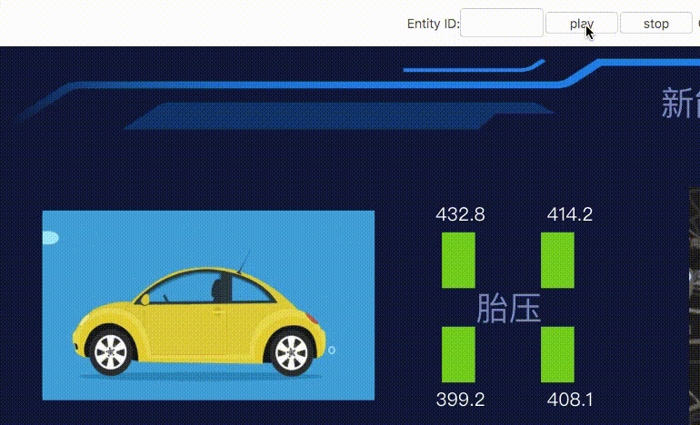 物联网网络图 物联网图形_百度云_03