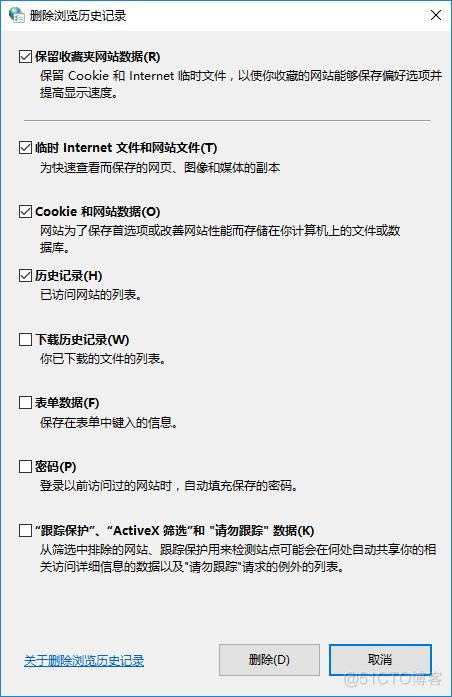 如何给第三方应用system权限 第三方系统设置_加载_07