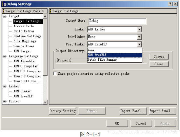 如何安装arm版本的postgresql arm developer suite v1.2安装教程,如何安装arm版本的postgresql arm developer suite v1.2安装教程_数据_04,第4张