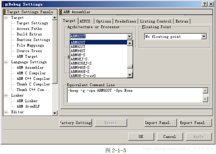 如何安装arm版本的postgresql arm developer suite v1.2安装教程,如何安装arm版本的postgresql arm developer suite v1.2安装教程_Image_05,第5张