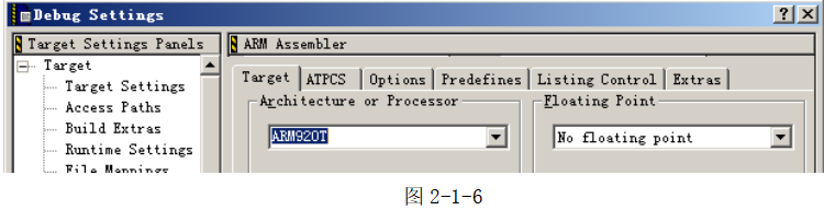 如何安装arm版本的postgresql arm developer suite v1.2安装教程,如何安装arm版本的postgresql arm developer suite v1.2安装教程_数据_06,第6张