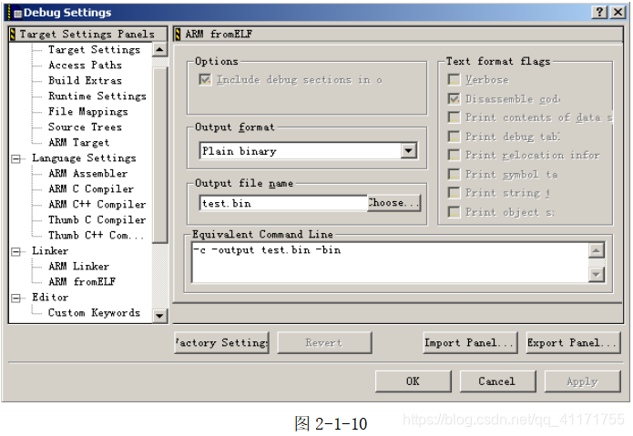 如何安装arm版本的postgresql arm developer suite v1.2安装教程,如何安装arm版本的postgresql arm developer suite v1.2安装教程_数据_10,第10张