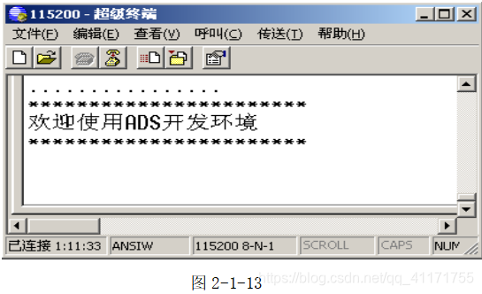 如何安装arm版本的postgresql arm developer suite v1.2安装教程,如何安装arm版本的postgresql arm developer suite v1.2安装教程_文件名_13,第13张