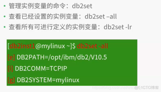 db2菜鸟教程 db2从入门到精通pdf_数据类型_10