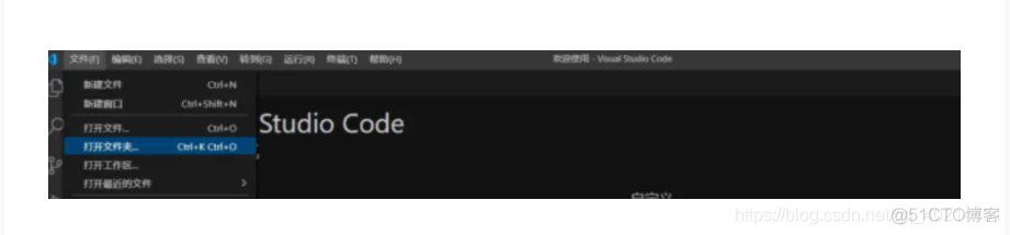 基于vite构建的vue项目dev构建sourceMap怎么设置 vue怎么搭建_vue_06