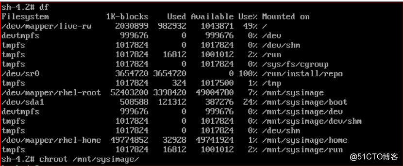 centos没有grub界面 centos7没有grub.cfg_重启_14