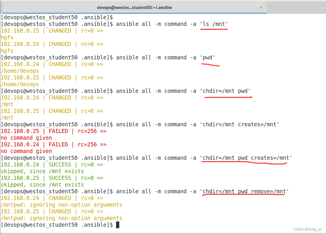 ansible 项目结构 ansible常用模块有哪些_ansible_05