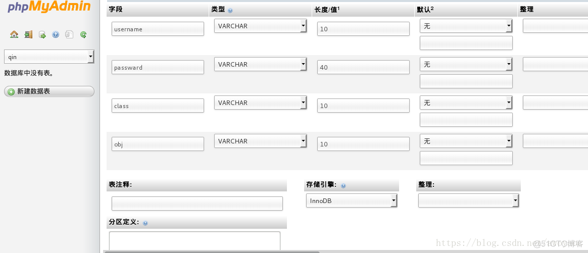 MariaDB 插件 下载 mariadb monitor_sql_21