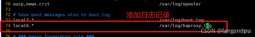 Haproxy性能抖动 haproxy 限速_vim_08