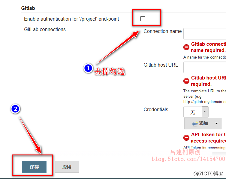 使用k8s安装gitlab k8s gitlab ci_使用k8s安装gitlab_18