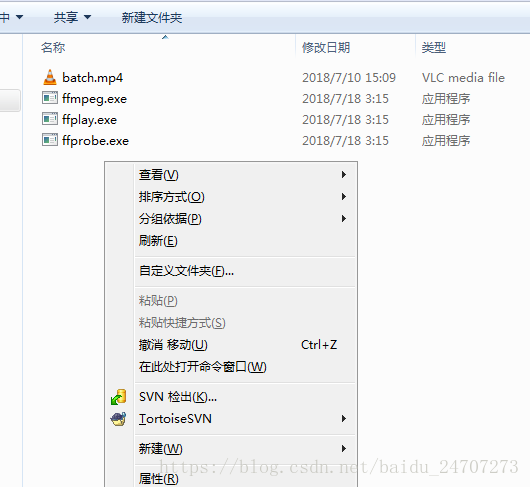 nginx rtmp支持h265 nginx rtmp module,nginx rtmp支持h265 nginx rtmp module_nginx rtmp支持h265_04,第4张