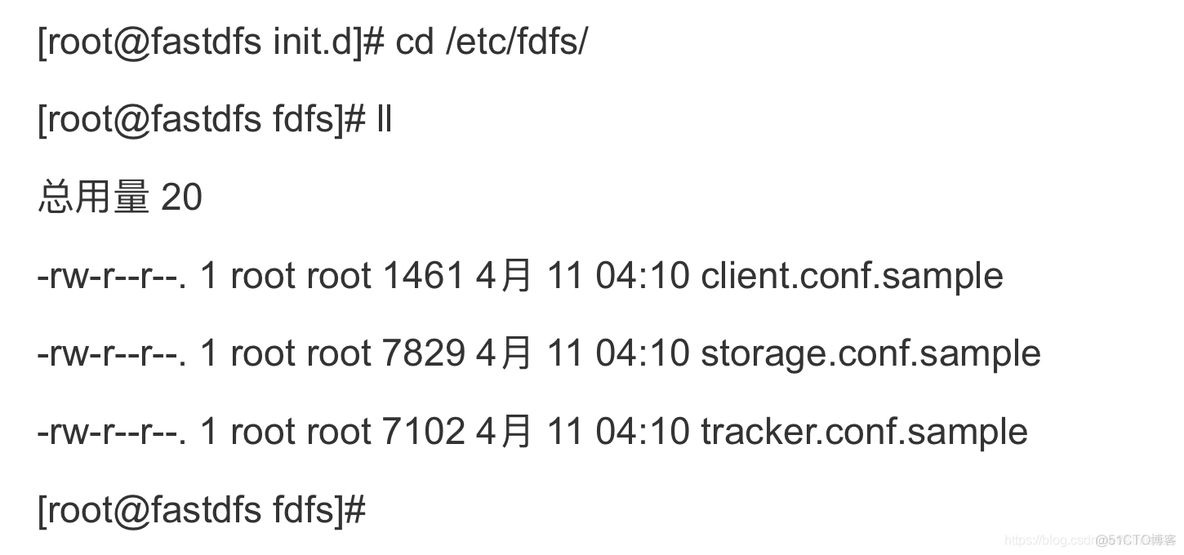 给容器配置静态ip 静态ip搭建_Nginx_31