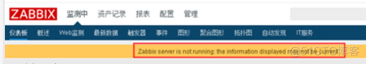 zabbix 安装配置 zabbix安装部署步骤_centos_03