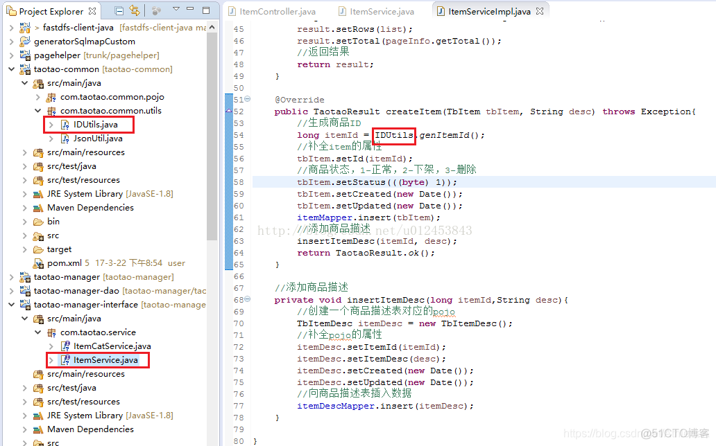 给容器配置静态ip 静态ip搭建_nginx_143