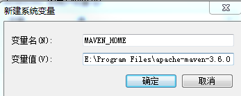 spring项目中没有maven java maven spring,spring项目中没有maven java maven spring_spring_05,第5张