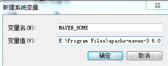 spring项目中没有maven java maven spring_jar包_05