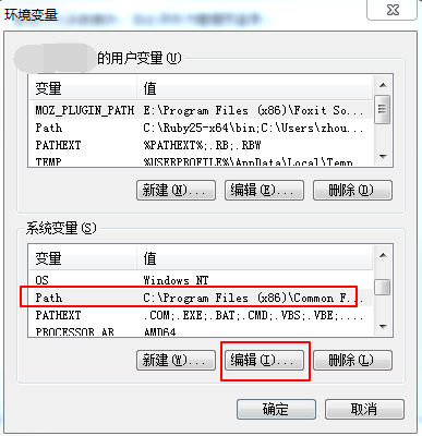 spring项目中没有maven java maven spring,spring项目中没有maven java maven spring_spring_06,第6张