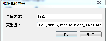 spring项目中没有maven java maven spring,spring项目中没有maven java maven spring_spring_07,第7张