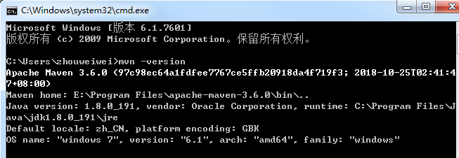 spring项目中没有maven java maven spring,spring项目中没有maven java maven spring_jar包_08,第8张