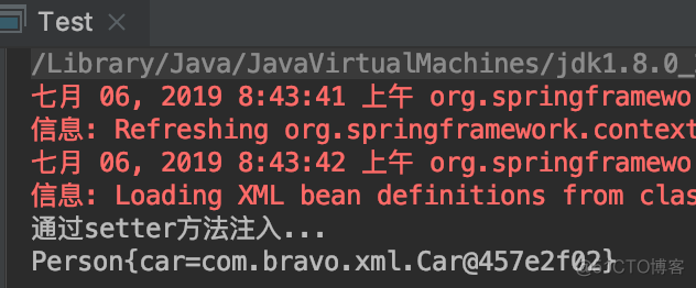 springboot将字符串格式的xml解析为对象 spring 解析xml_xml_08