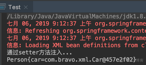 springboot将字符串格式的xml解析为对象 spring 解析xml_xml_09