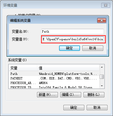 opencvsharp配置 opencv如何配置_opencvsharp配置_06