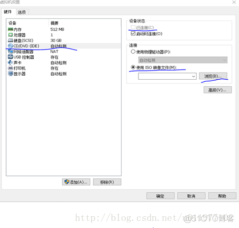 kalilinux镜像下载 kali安装镜像_GNU_16