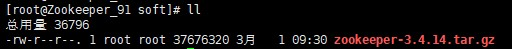 Centos7 部署zfaile centos7部署zookeeper_zookeeper_03