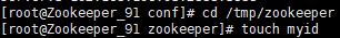 Centos7 部署zfaile centos7部署zookeeper_zookeeper_09