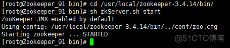 Centos7 部署zfaile centos7部署zookeeper_centos_13