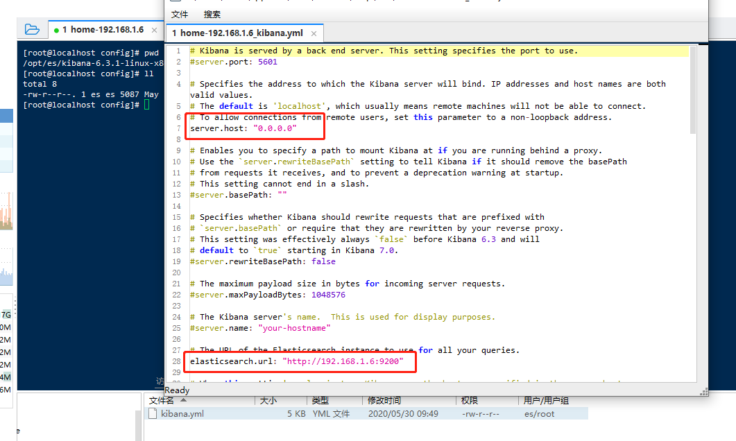 es 搜索文本中带数字 es全文搜索_elastic_17