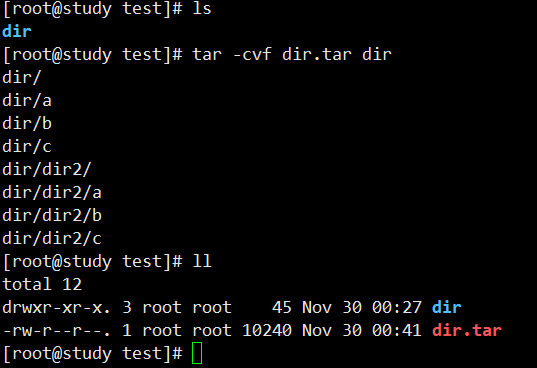 centos7 rpm包解压 centos7tar解压_再压缩