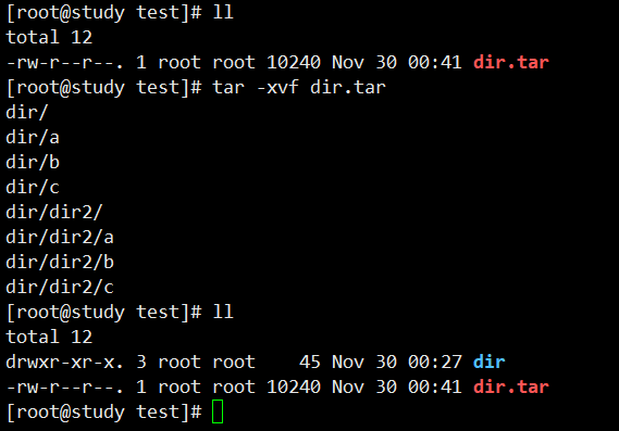 centos7 rpm包解压 centos7tar解压_再压缩_02