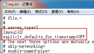 判断timestamp是几月 timestamp空值判断_mybatis