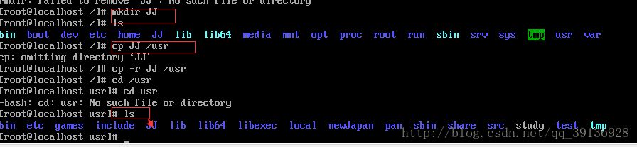 centos VisualVM 命令 centos7mv命令_vim_08